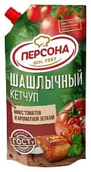 Кетчуп ПЕРСОНА шашлычный д/пак 220г
