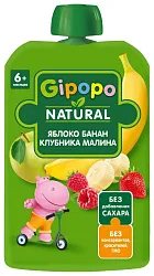 Пюре ГИПОПО яблоко банан малина клубника м/у 90г