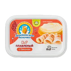 Сыр плавленый ДЕРЕВЕНСКОЕ МОЛОЧКО с беконом бзмж 35% 180г