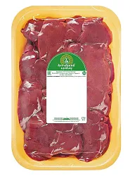 Печень цыпленка с/м подложка 1кг