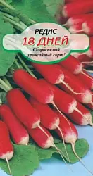 Семена ССС Редис 18 Дней 2г