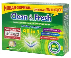 Таблетки для ПММ КЛИН&ФРЭШ Актив оксиджен 30+1шт
