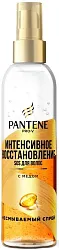 Спрей для волос ПАНТИН Интенсивное восстановление 150мл