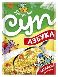 Суп ПРИПРАВЫЧ Азбука м/у 60г