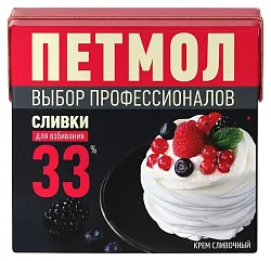 Сливки ПЕТМОЛ для взбивания бзмж 33% 500мл