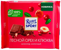 Шоколад РИТТЕР СПОРТ молочный клюква и лесной орех 100г