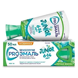 Зубная паста детская СЕНСОДИН Проэмаль джуниор от 6 до 14 лет 50мл