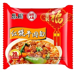 Лапша б/п СИМИТЭ со вкусом тушеной говядины красная 75г