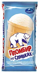 Мороженое СЛАВИЦА Пломбир на сливках крем-брюле бзмж стаканчик 80г