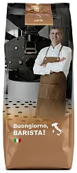 Кофе БОНЖОРНО Капучино зерно 1кг