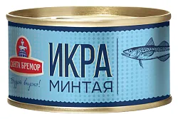 Икра минтая САНТА БРЕМОР Деликатесная люкс 130г