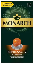 Кофе МОНАРХ Эспрессо 7 Классико 10шт 52г