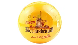 Сыр БЕЛЫЙ ЗАМОК Голландский лилипут бзмж 50%