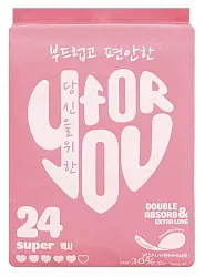 Прокладки ФО Ю супер 24шт