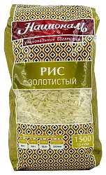 Рис НАЦИОНАЛЬ золотистый м/у 1500г