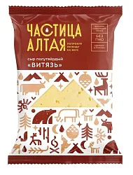 Сыр ЧАСТИЦА АЛТАЯ Витязь бзмж 50% 180г