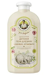 Пена для ванн детская ДЛЯ ВНУЧАТ Мягкое облачко 3+ 500мл