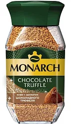 Кофе МОНАРХ Трюфель ст/б 95г