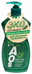 Средство для мытья посуды АОС Фруктовые кислоты 450мл