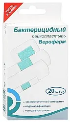Набор пластырей ВЕРОФАРМ белый 20шт