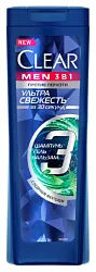 Шампунь КЛИАР Ультра свежесть 3в1 400мл