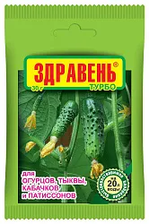 Удобрение ЗДРАВЕНЬ Турбо для огурцов и кабачков м/у 30г