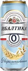 Пиво БАЛТИКА №0 Пшеничное светлое б/а ж/б 0.45л