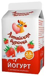 Йогурт АЛТАЙСКАЯ БУРЕНКА клубника бзмж 2.5% пюр-пак 450г