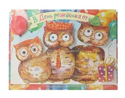 Открытка АРТ И ДИЗАЙН категория У