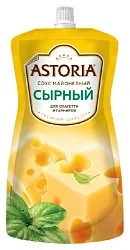 Соус АСТОРИЯ сырный д/пак 233г