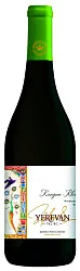 Вино ЕРЕВАН Кангун Ркацители белое сух 12.5% ст/б 0.75л