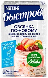Каша овсяная БЫСТРОВ по-новому ассорти карт/уп 175г