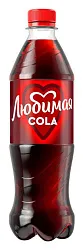 Газ.напиток ЛЮБИМЫЙ Любимая кола 0.5л