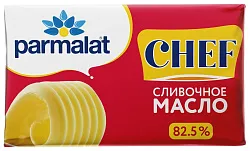 Масло сливочное ПАРМАЛАТ Шеф бзмж 82.5% 180г