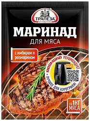 Маринад ТРАПЕЗА Для мяса м/у 30г