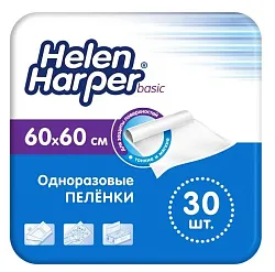 Пеленки ХЕЛЕН ХАРПЕР Басик впитывающие 60*60см 30шт