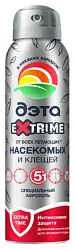 Аэрозоль ДЭТА Экстрим 5в1 специальный от всех летающих и клещей 150мл