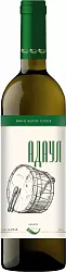 Вино АШАМТА Адаул белое сух 10-12% ст/б 0.7л