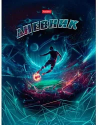 Дневник ХАТБЕР Играй в футбол 1-11 класс арт.40ДТ5В_36114