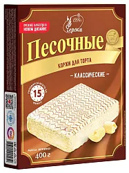 Коржи для торта ЧЕРОКА песочные 400г