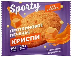 Печенье СПОРТИ Криспи Сливочная карамель протеиновое 30г