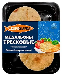 Медальоны СКОРОЖАРКА тресковые 160г