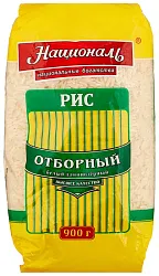 Рис НАЦИОНАЛЬ отборный м/у 900г