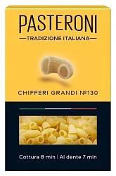 Мак.изделия ПАСТЕРОНИ Рожки большие карт/уп 400г