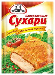 Сухари ТРАПЕЗА панировочные м/у 100г