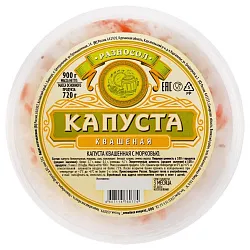Капуста РАЗНОСОЛ квашеная 900г