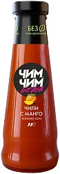 Соус ЧИМ-ЧИМ Чили с манго ст/б 210г