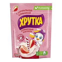 Коктейль ХРУТКА клубничный м/у 120г