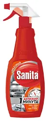 Чистящее средство САНИТА Универсал для всех поверхностей и текстиля 500мл