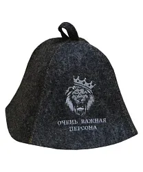 Шапка банная БАННЫЕ ТРАДИЦИИ Очень важная персона
